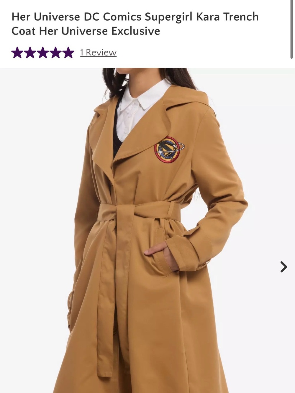 Her Universe Supergirl Kara Tan Trench Coat with Emblem Size 2X UnOpened